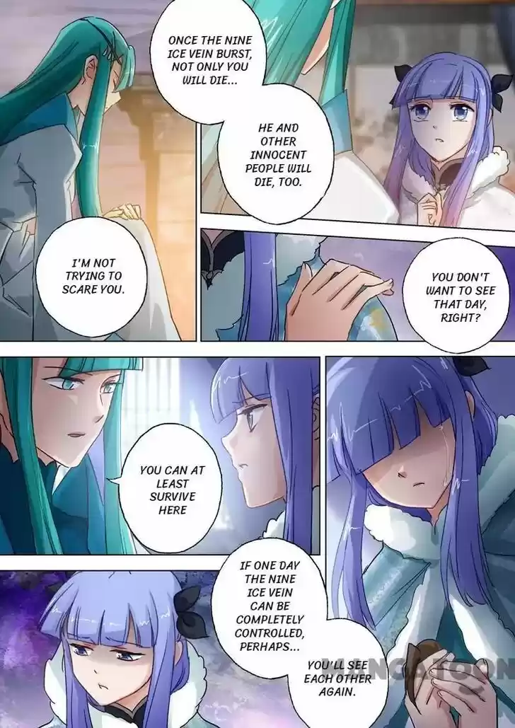 Wu Ling Sword Master Ch.106