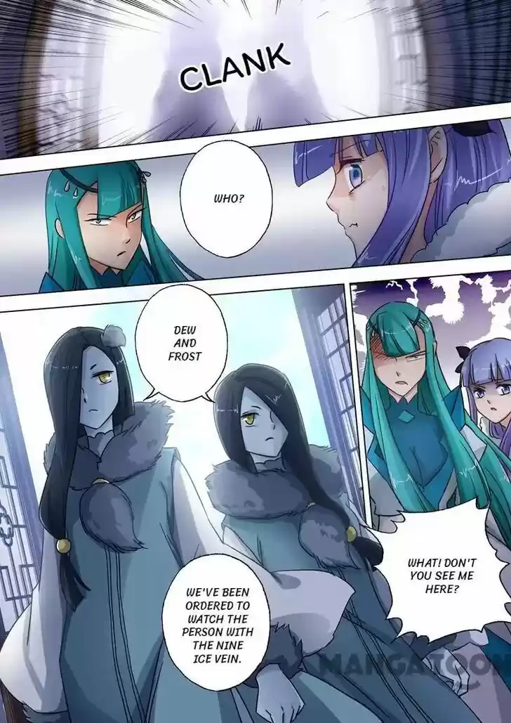 Wu Ling Sword Master Ch.106