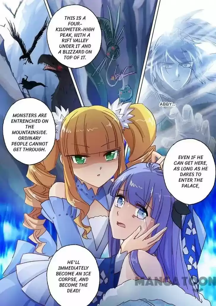 Wu Ling Sword Master Ch.106