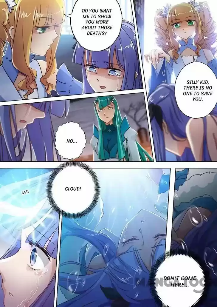 Wu Ling Sword Master Ch.106