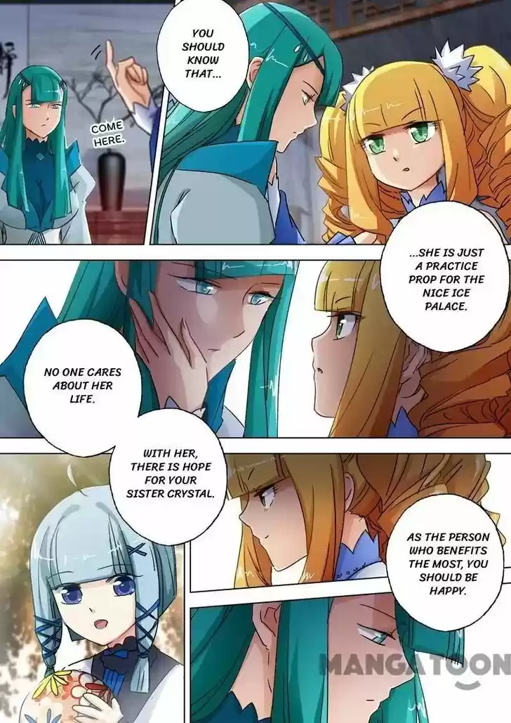 Wu Ling Sword Master Ch.107