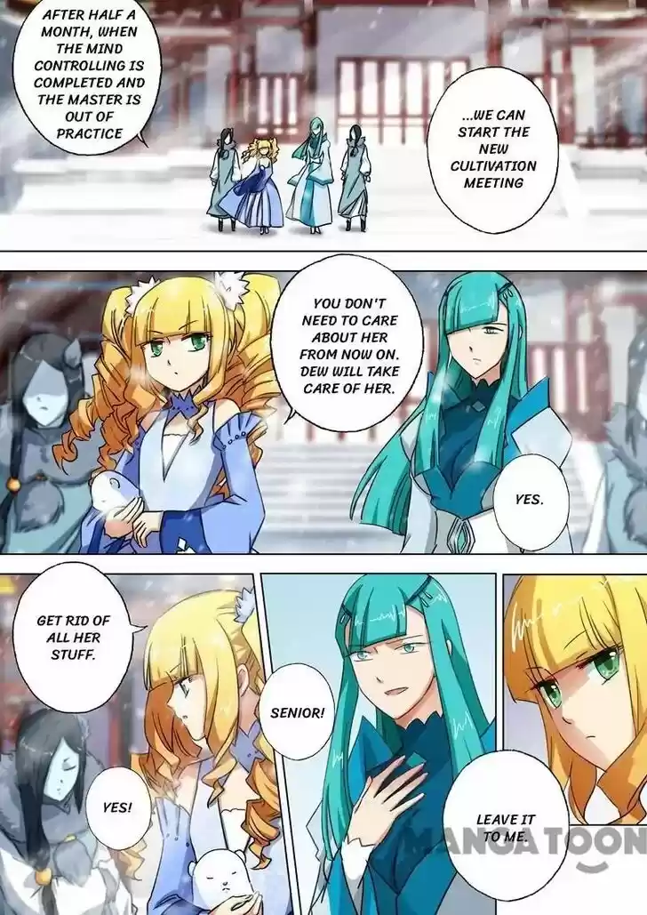 Wu Ling Sword Master Ch.107