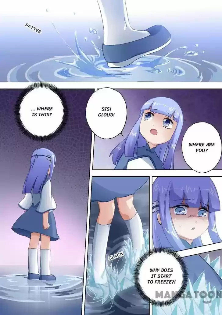 Wu Ling Sword Master Ch.109