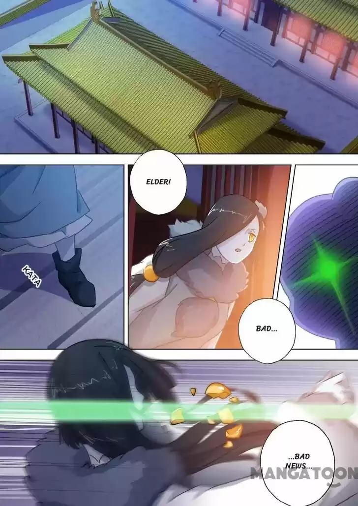 Wu Ling Sword Master Ch.109