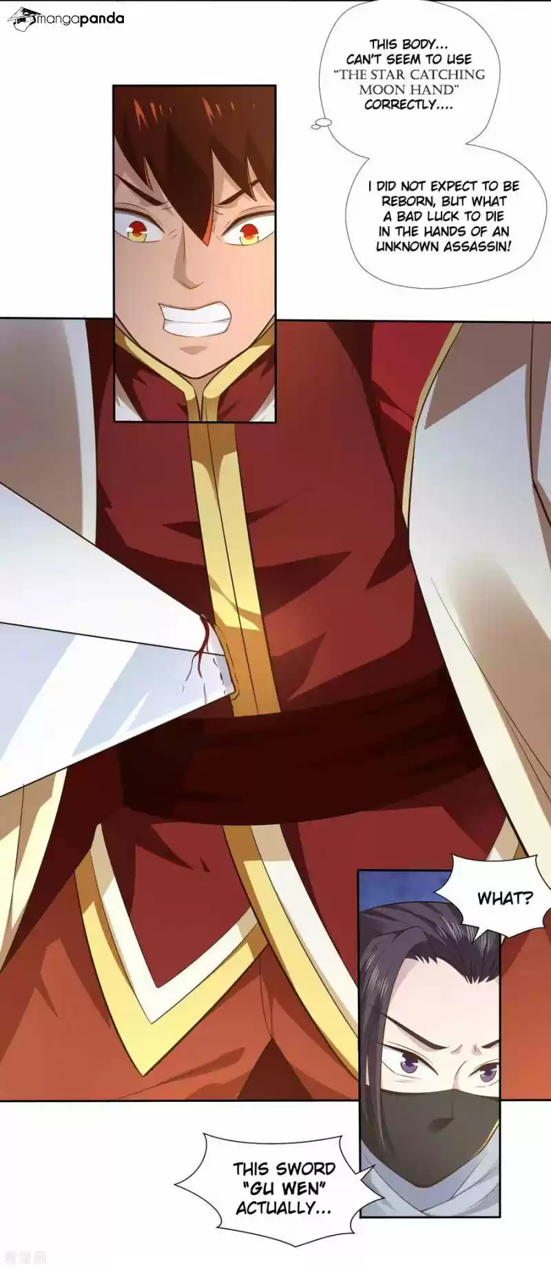 Wu Ling Sword Master ch.11