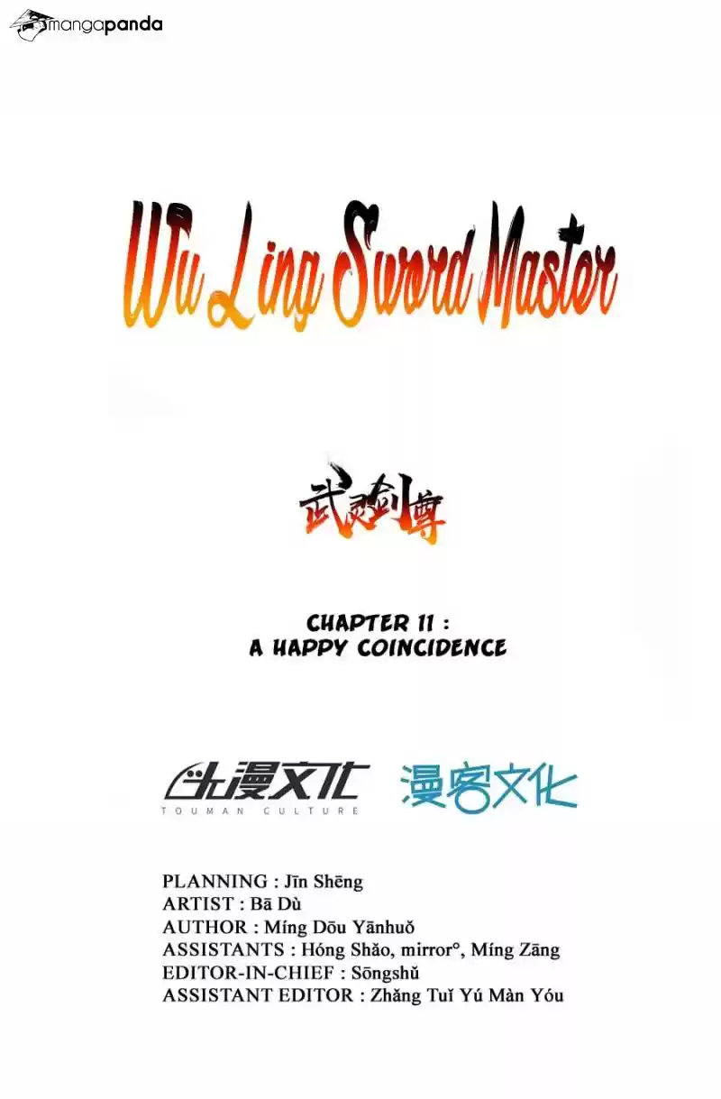 Wu Ling Sword Master ch.11