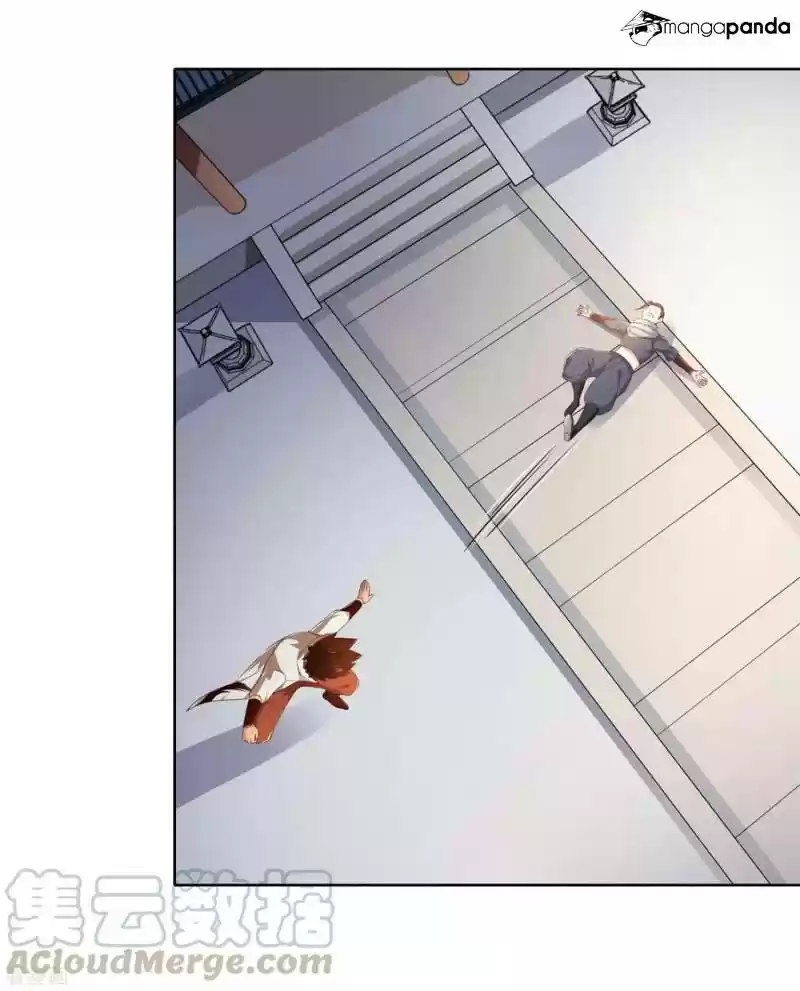 Wu Ling Sword Master ch.11