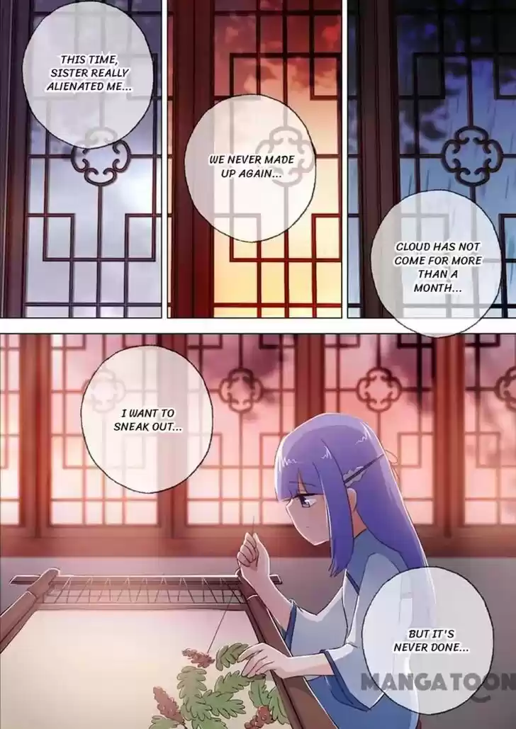 Wu Ling Sword Master Ch.115