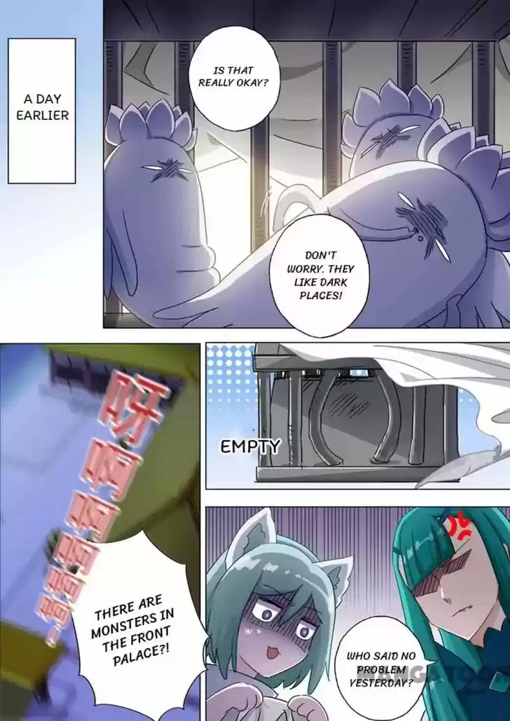 Wu Ling Sword Master Ch.116