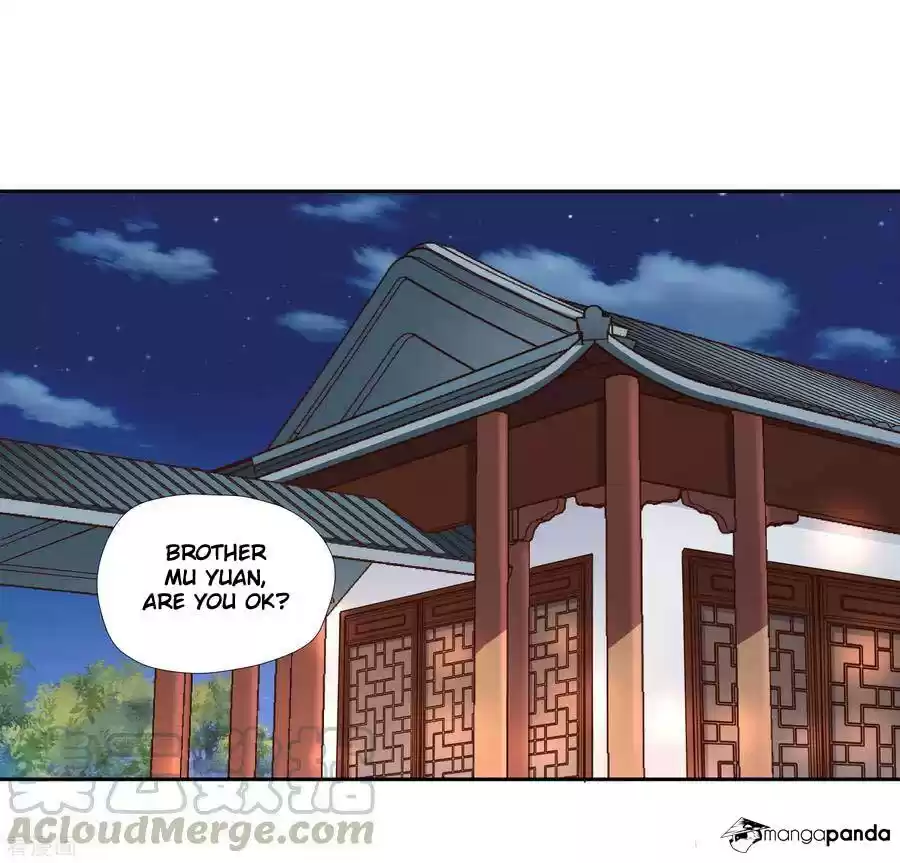 Wu Ling Sword Master ch.12