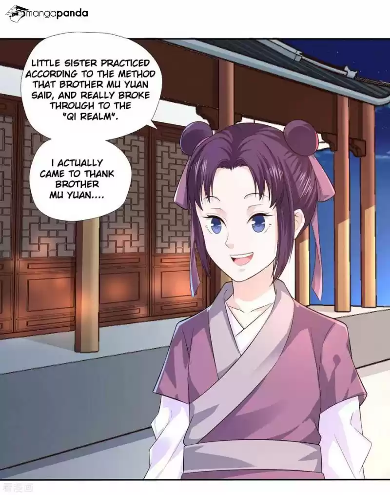 Wu Ling Sword Master ch.12