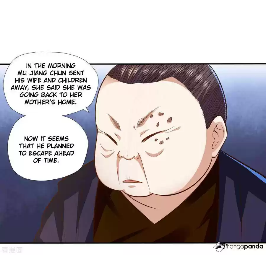 Wu Ling Sword Master ch.12