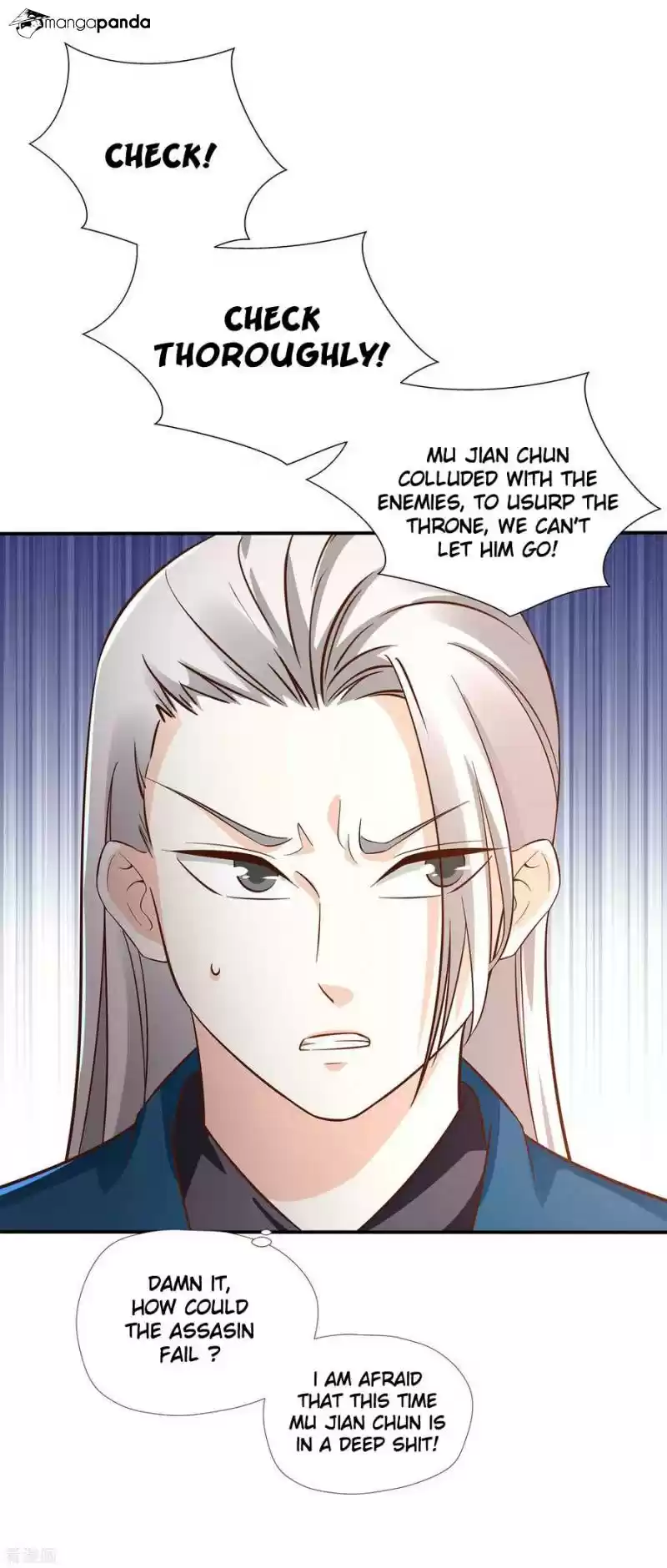 Wu Ling Sword Master ch.12