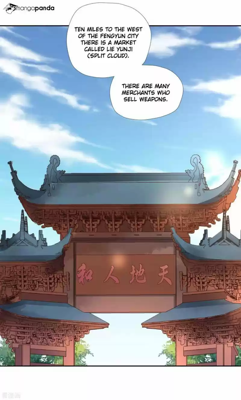 Wu Ling Sword Master ch.12