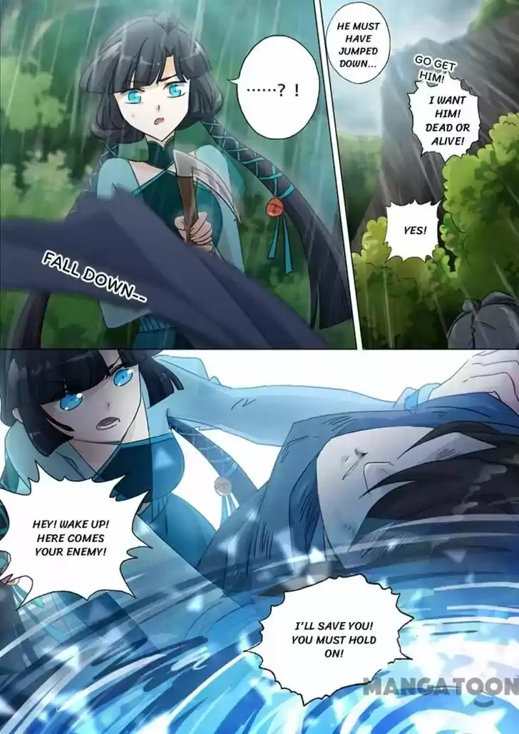 Wu Ling Sword Master Ch.122