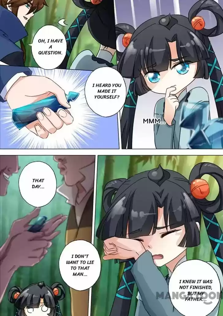 Wu Ling Sword Master Ch.123