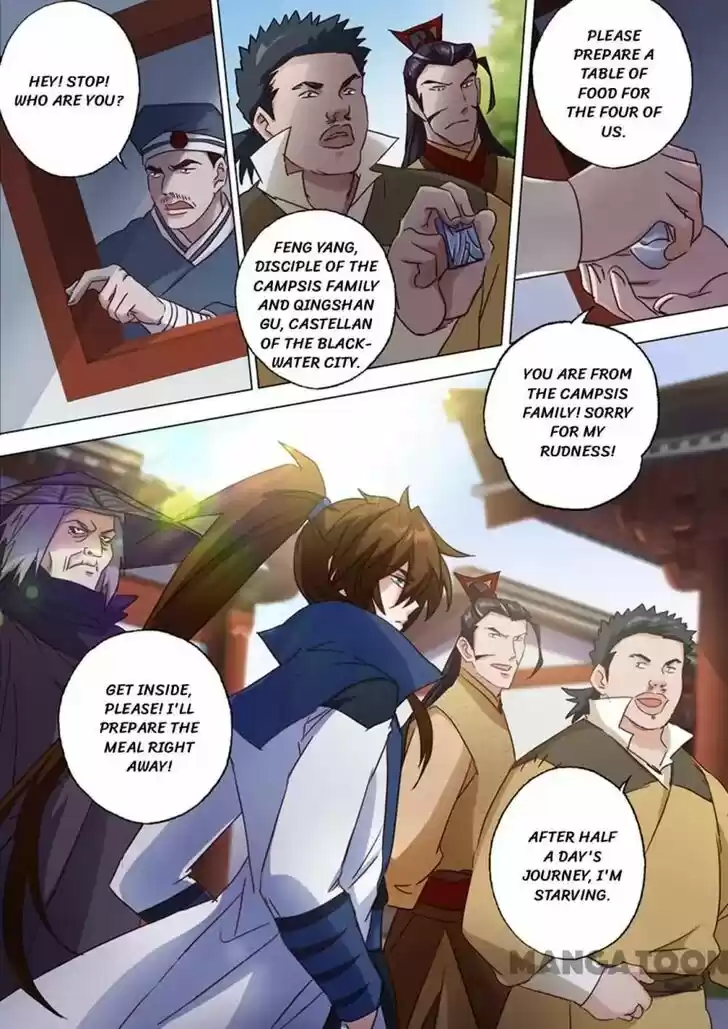 Wu Ling Sword Master Ch.124