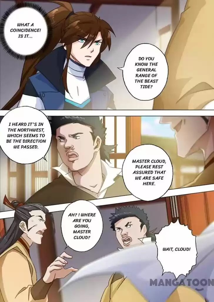 Wu Ling Sword Master Ch.124