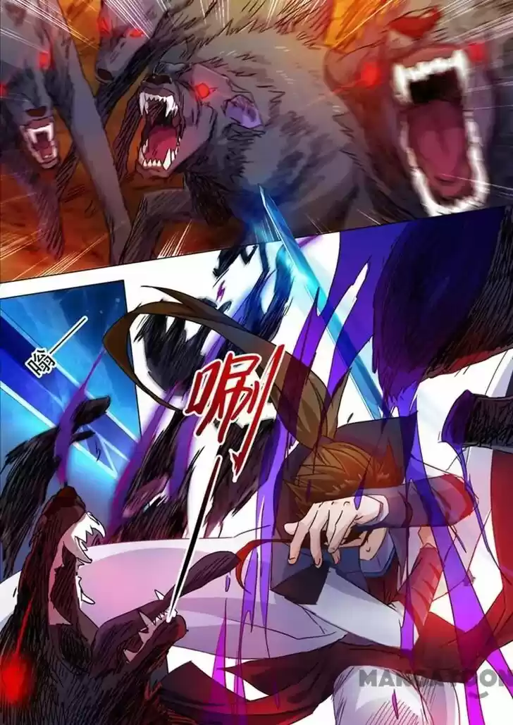 Wu Ling Sword Master Ch.127