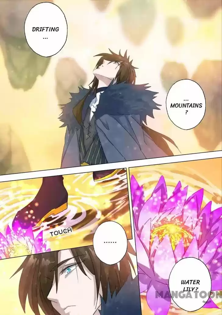 Wu Ling Sword Master Ch.134