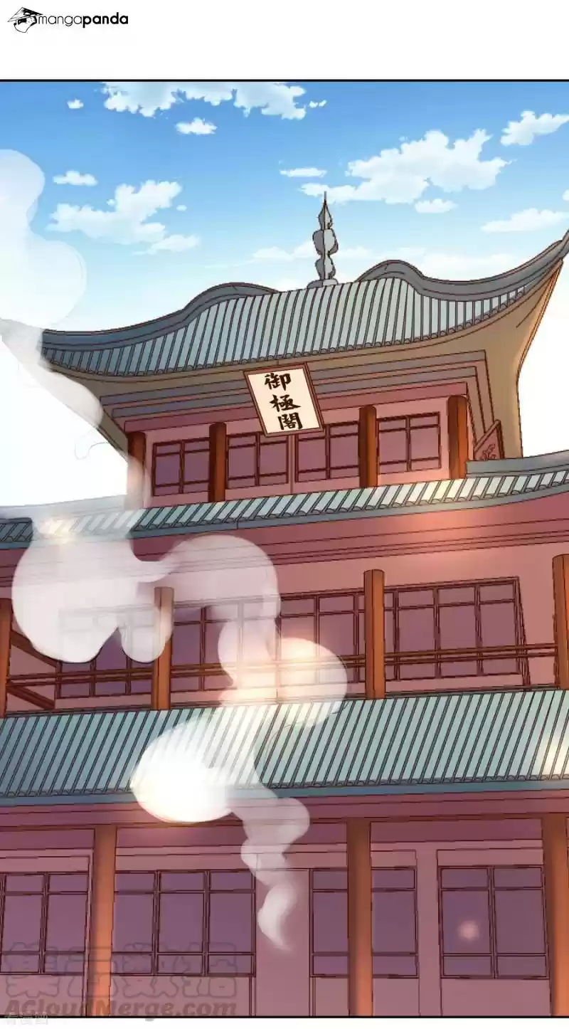 Wu Ling Sword Master ch.14