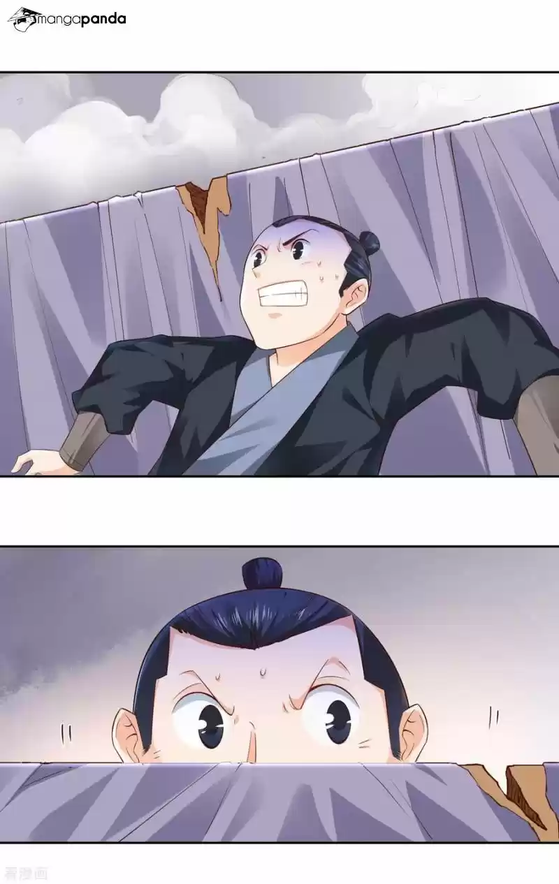 Wu Ling Sword Master ch.14