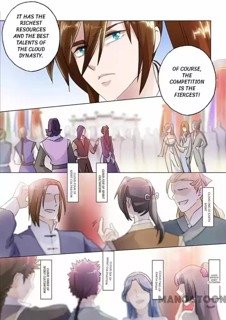 Wu Ling Sword Master Ch.143