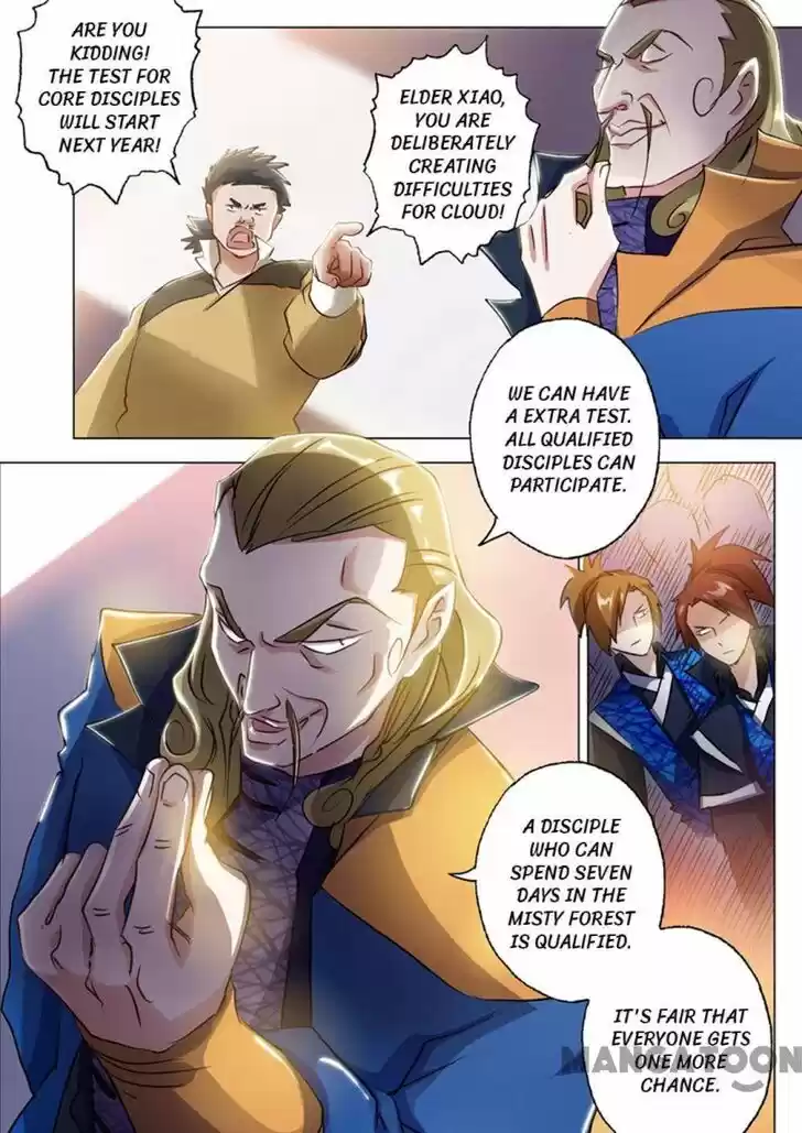 Wu Ling Sword Master Ch.147