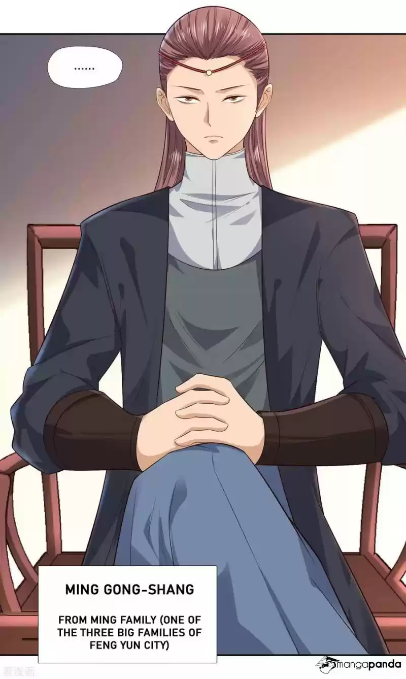 Wu Ling Sword Master ch.15