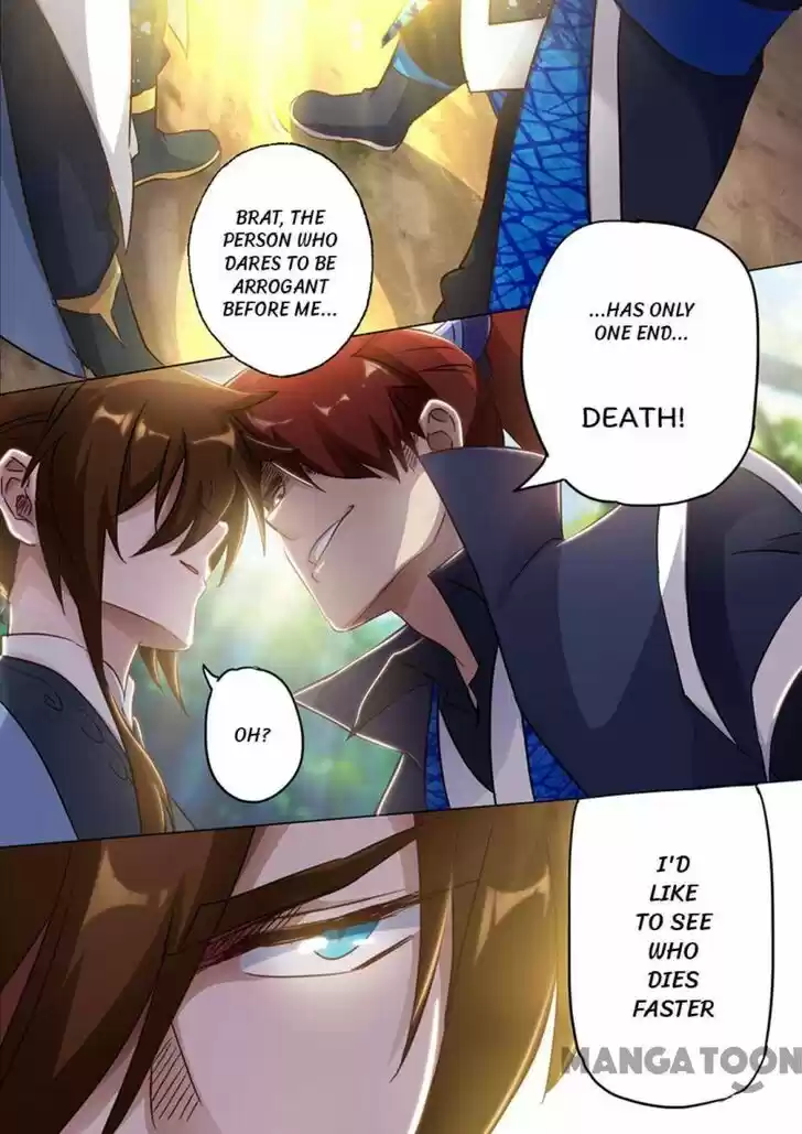 Wu Ling Sword Master Ch.150