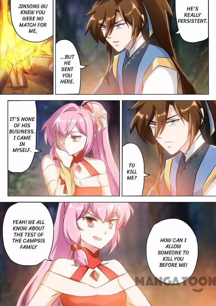 Wu Ling Sword Master Ch.155