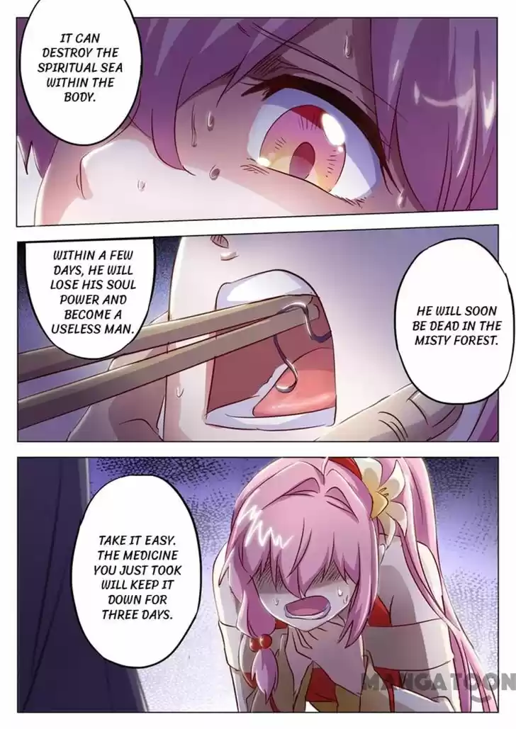 Wu Ling Sword Master Ch.156