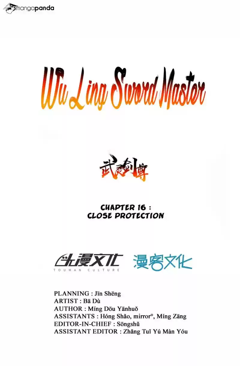 Wu Ling Sword Master ch.16
