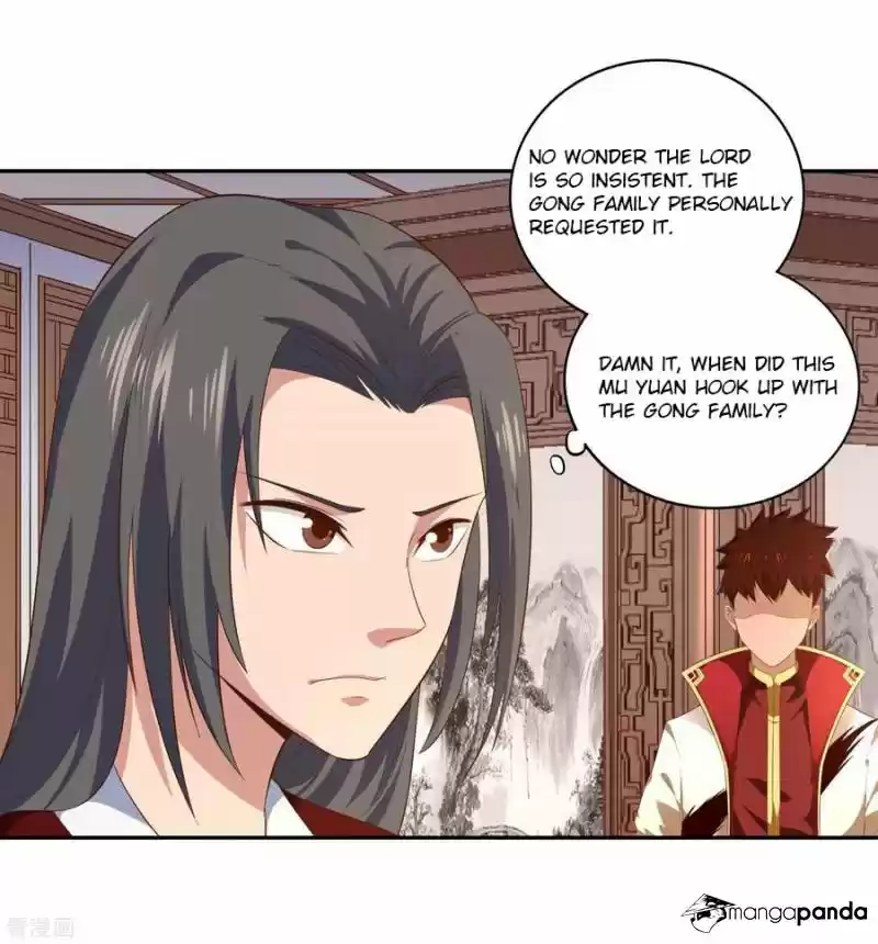 Wu Ling Sword Master ch.16