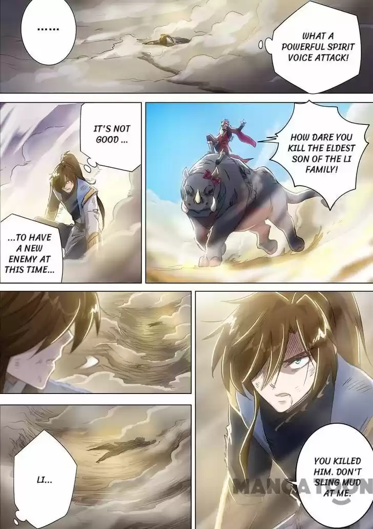 Wu Ling Sword Master Ch.161