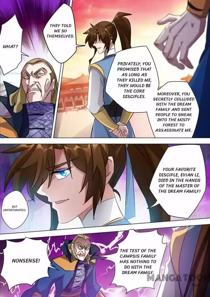 Wu Ling Sword Master Ch.167