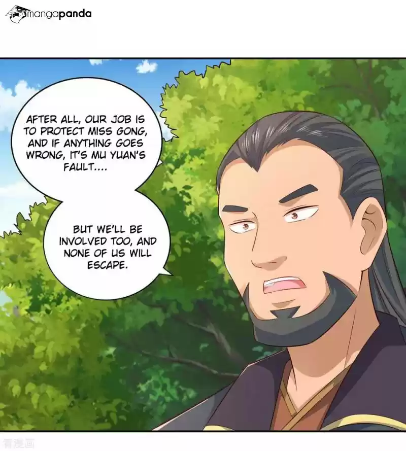 Wu Ling Sword Master ch.17