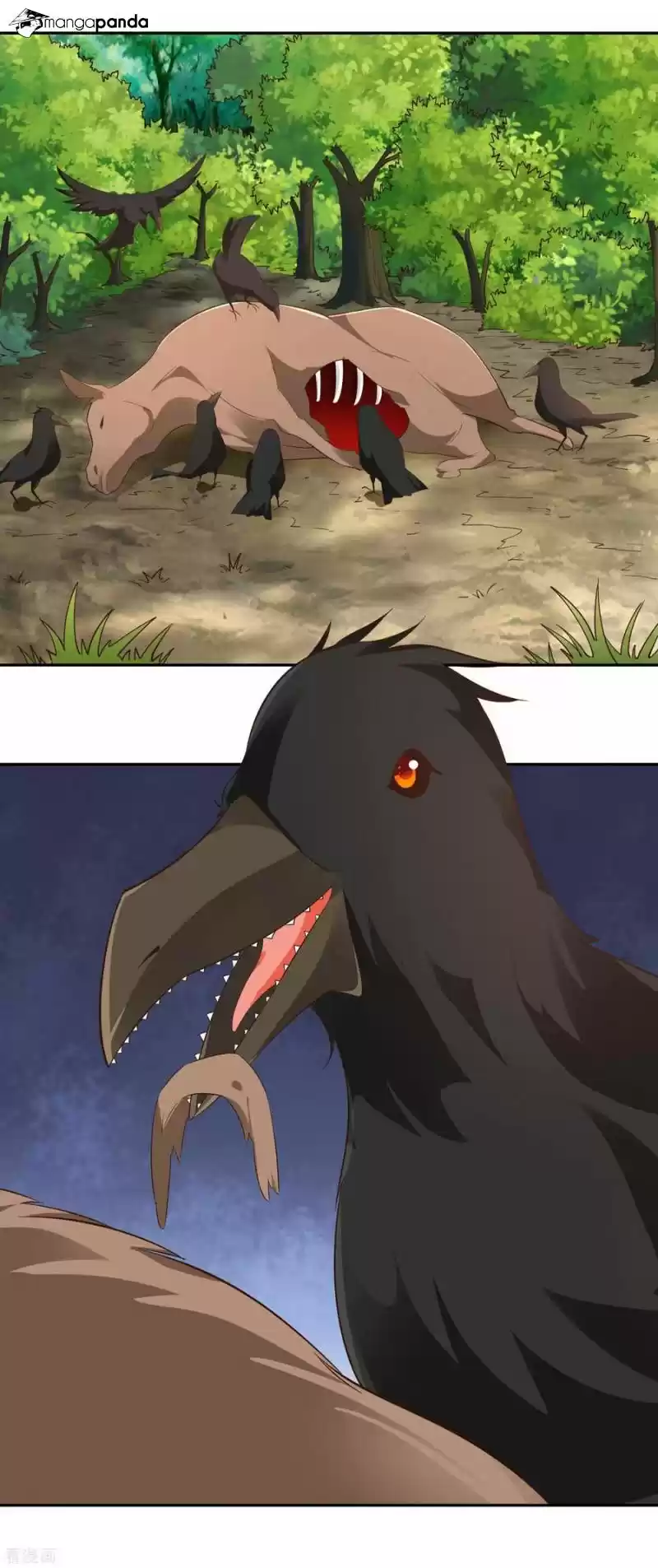 Wu Ling Sword Master ch.17