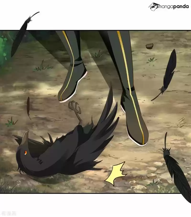 Wu Ling Sword Master ch.17