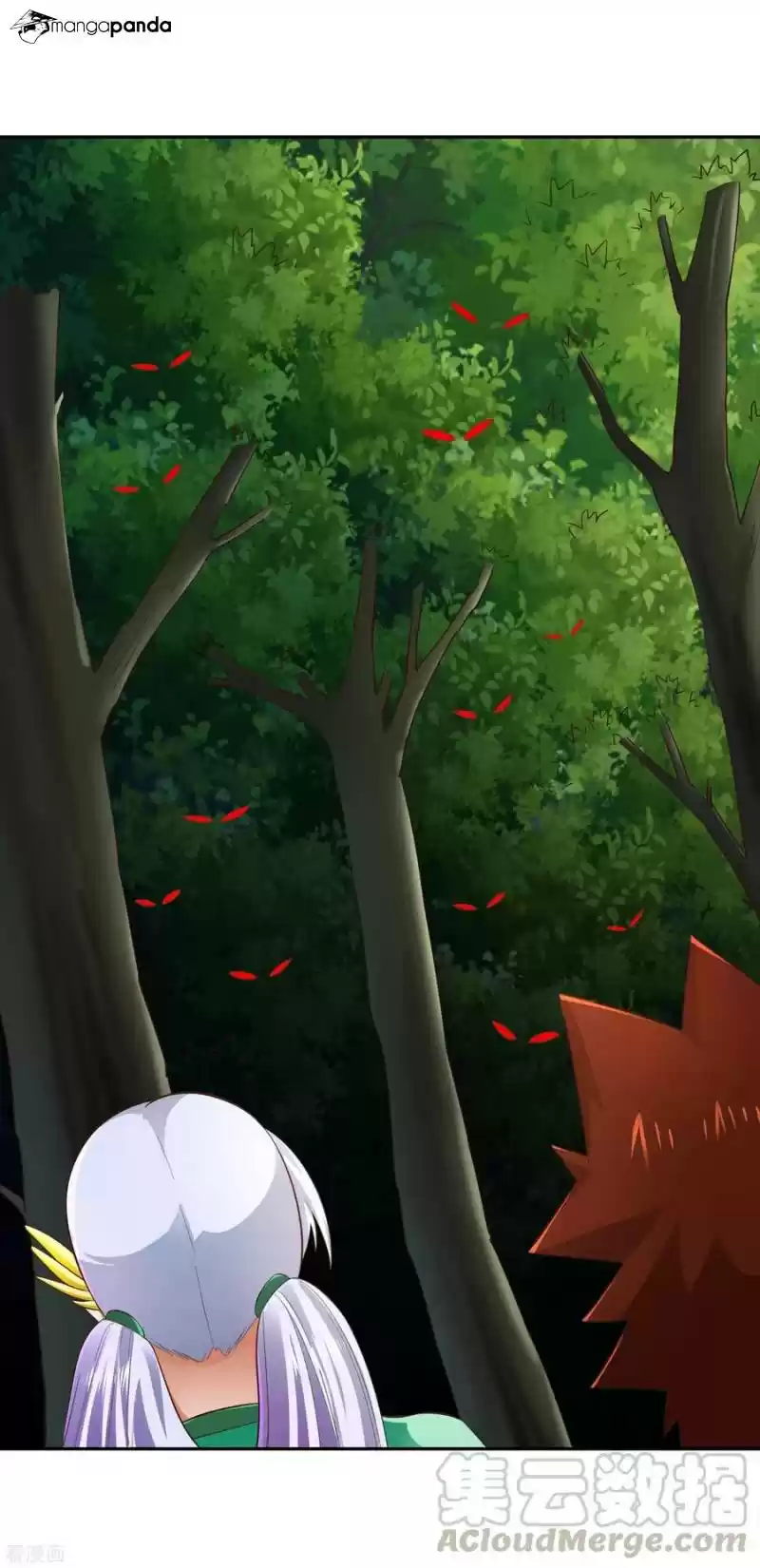 Wu Ling Sword Master ch.17