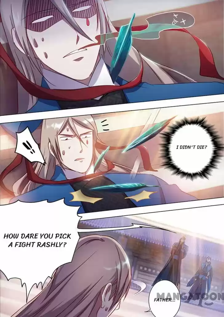 Wu Ling Sword Master Ch.171