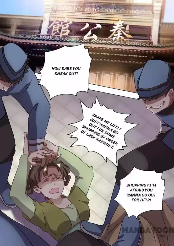 Wu Ling Sword Master Ch.176