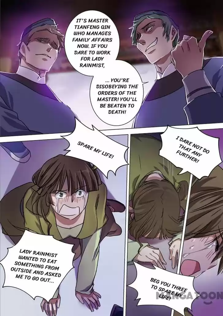 Wu Ling Sword Master Ch.176