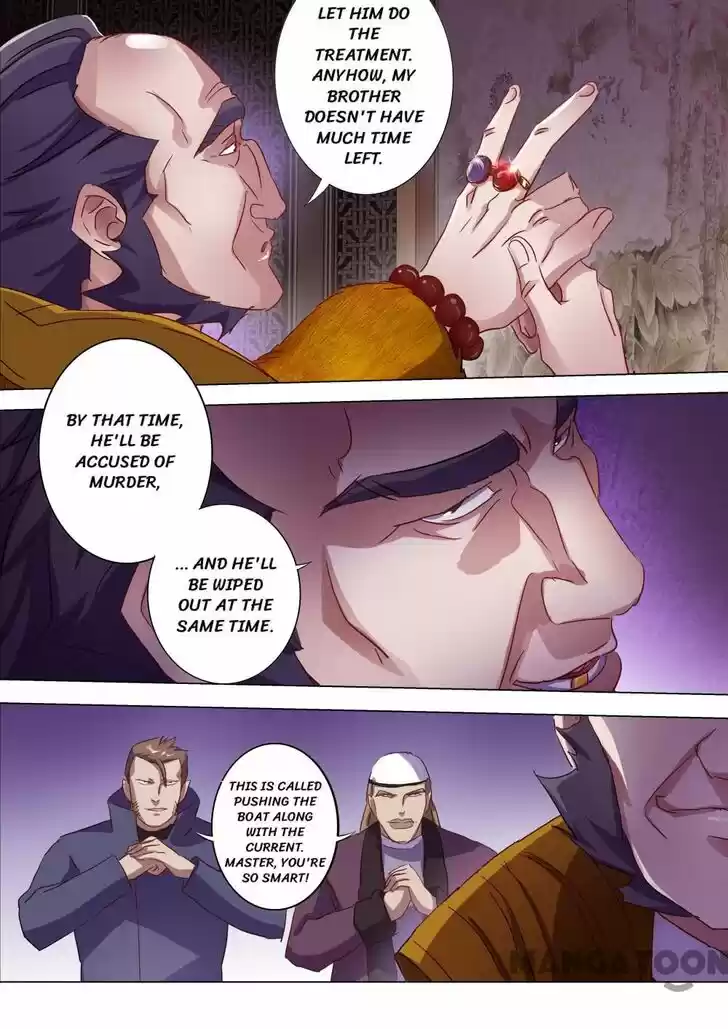 Wu Ling Sword Master Ch.178