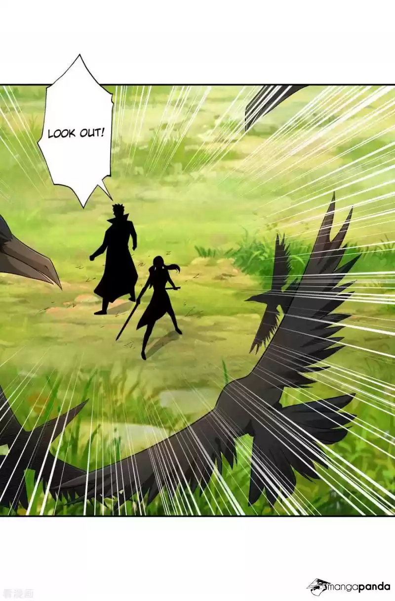 Wu Ling Sword Master ch.18