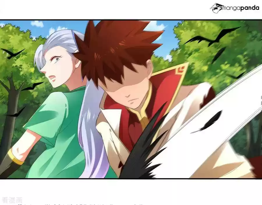 Wu Ling Sword Master ch.18