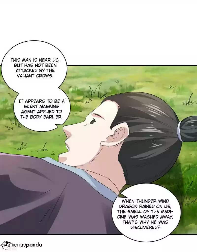 Wu Ling Sword Master ch.18