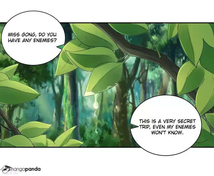 Wu Ling Sword Master ch.18