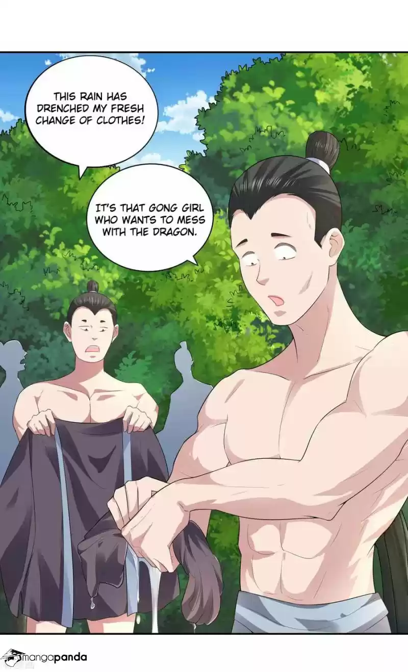 Wu Ling Sword Master ch.18