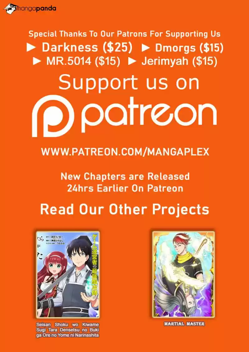 Wu Ling Sword Master ch.18